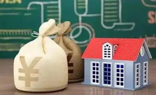 深圳五险一金指的哪些（请问五险一金是哪五险一金?）
